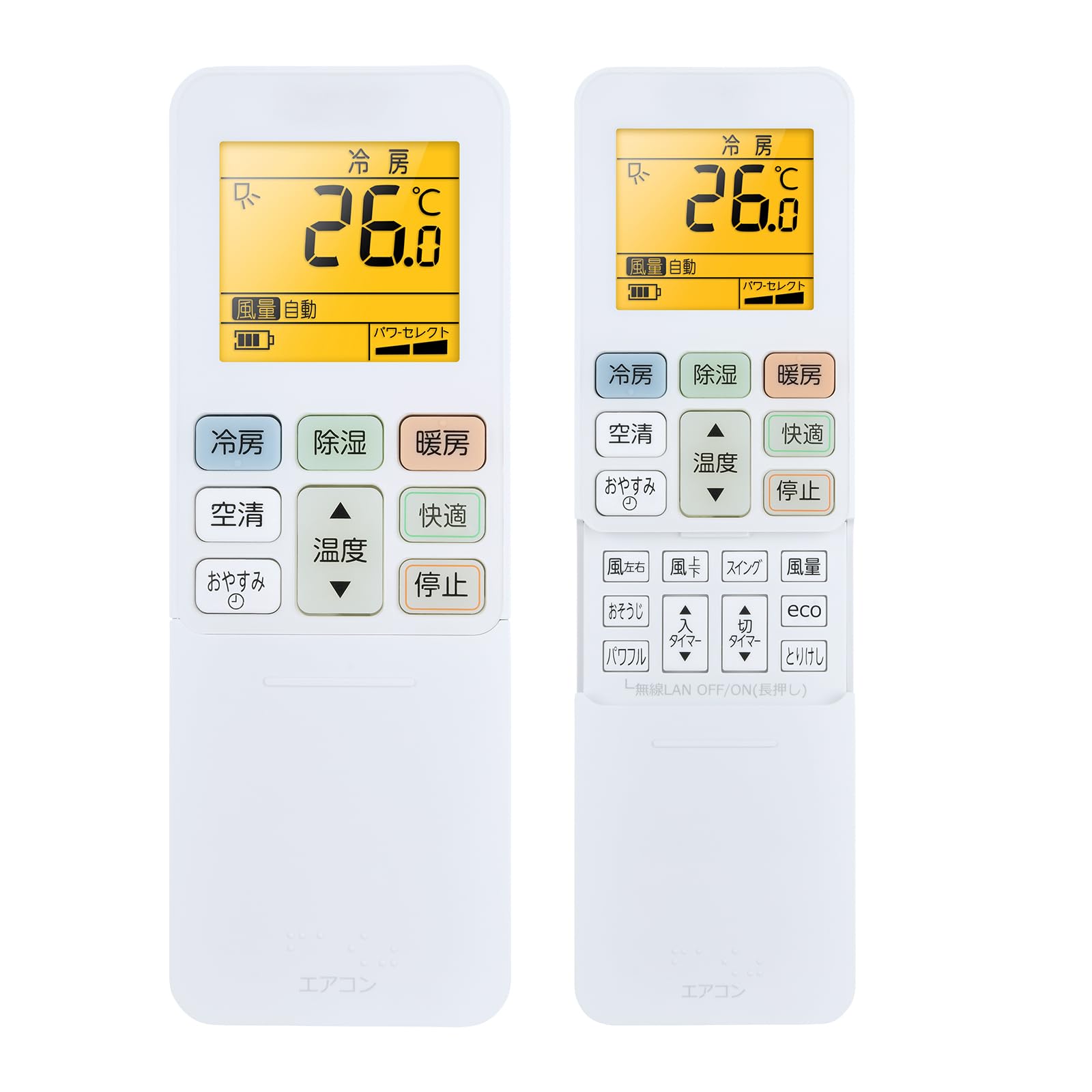 Amazon.co.jp: エアコンリモコン RG101J22(B3H)/BGJ for 東芝